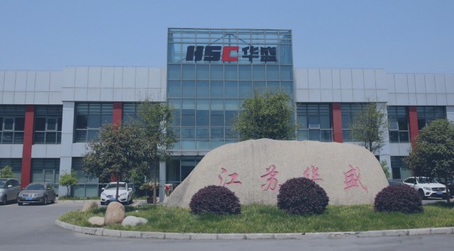 华盛证券(华盛证券属于正规平台吗) 华盛证券(华盛证券属于正规平台吗)