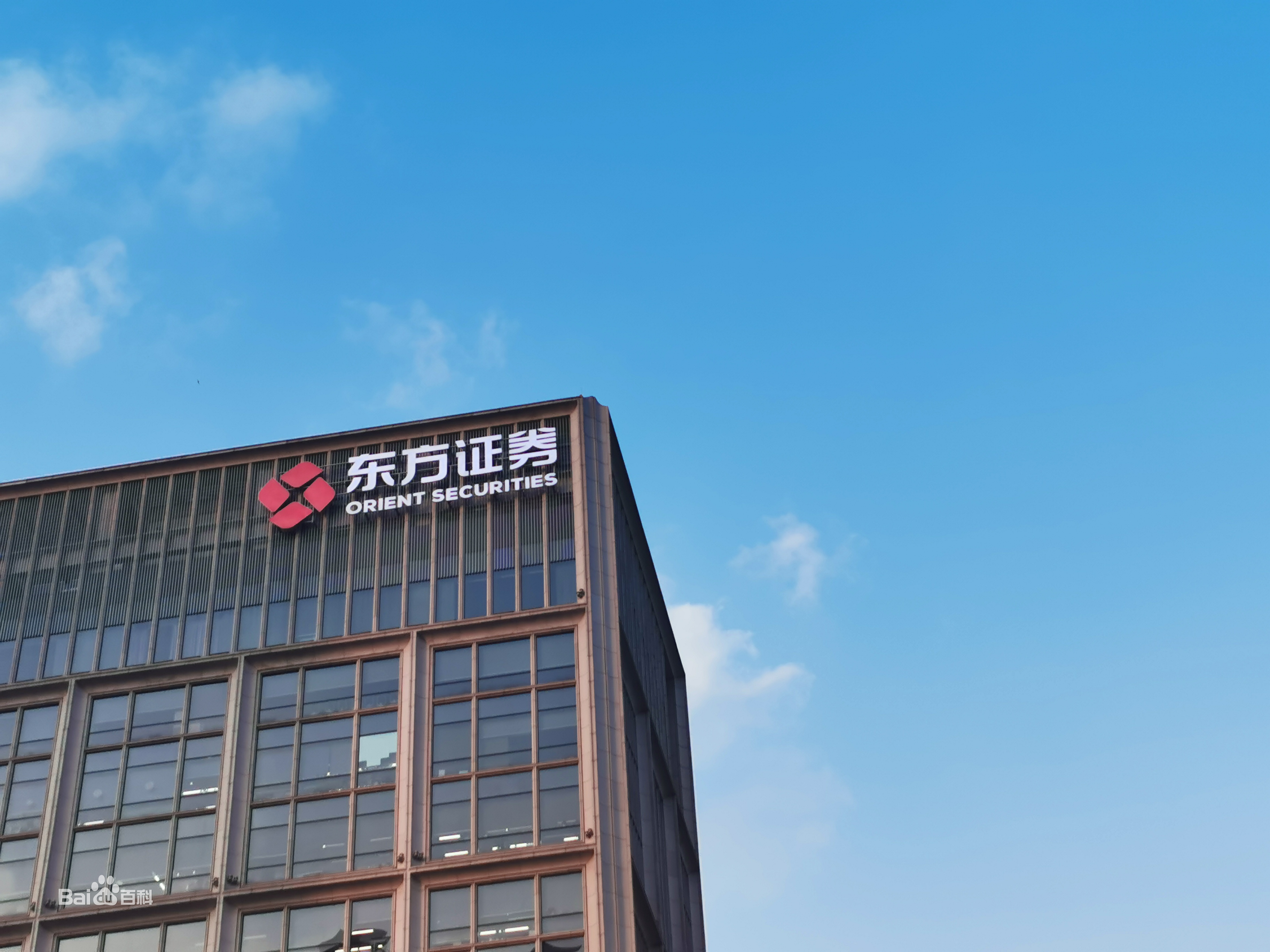 证券公司排行(十大证券公司排名)