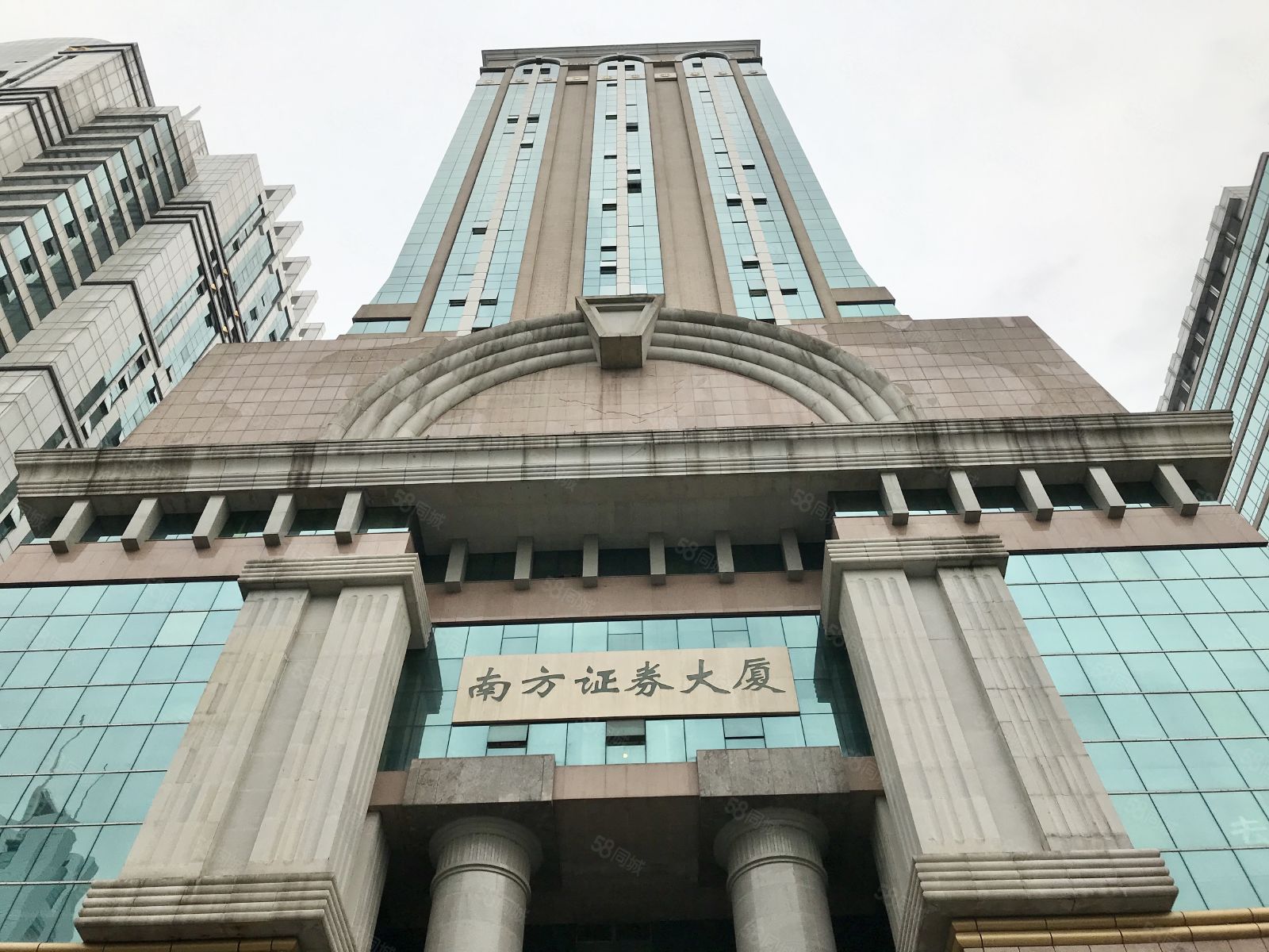 广州证券(广州证券招聘) 广州证券(广州证券招聘)