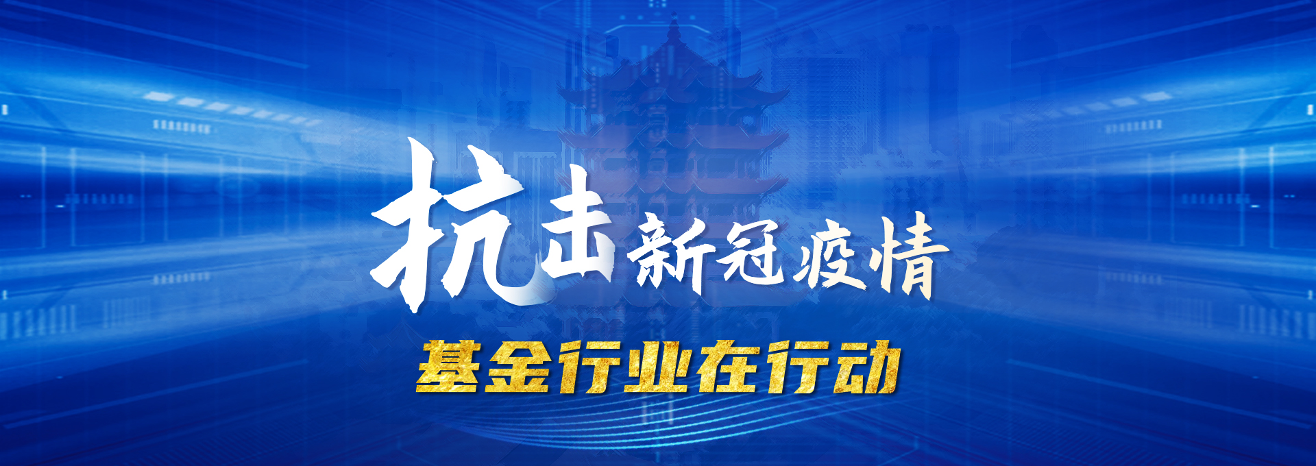 中国证券业协会网(中国证券业协会网站官网电话)