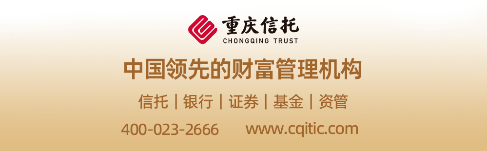 广发证券招聘(2023年广发证券招聘) 广发证券招聘(2023年广发证券招聘)