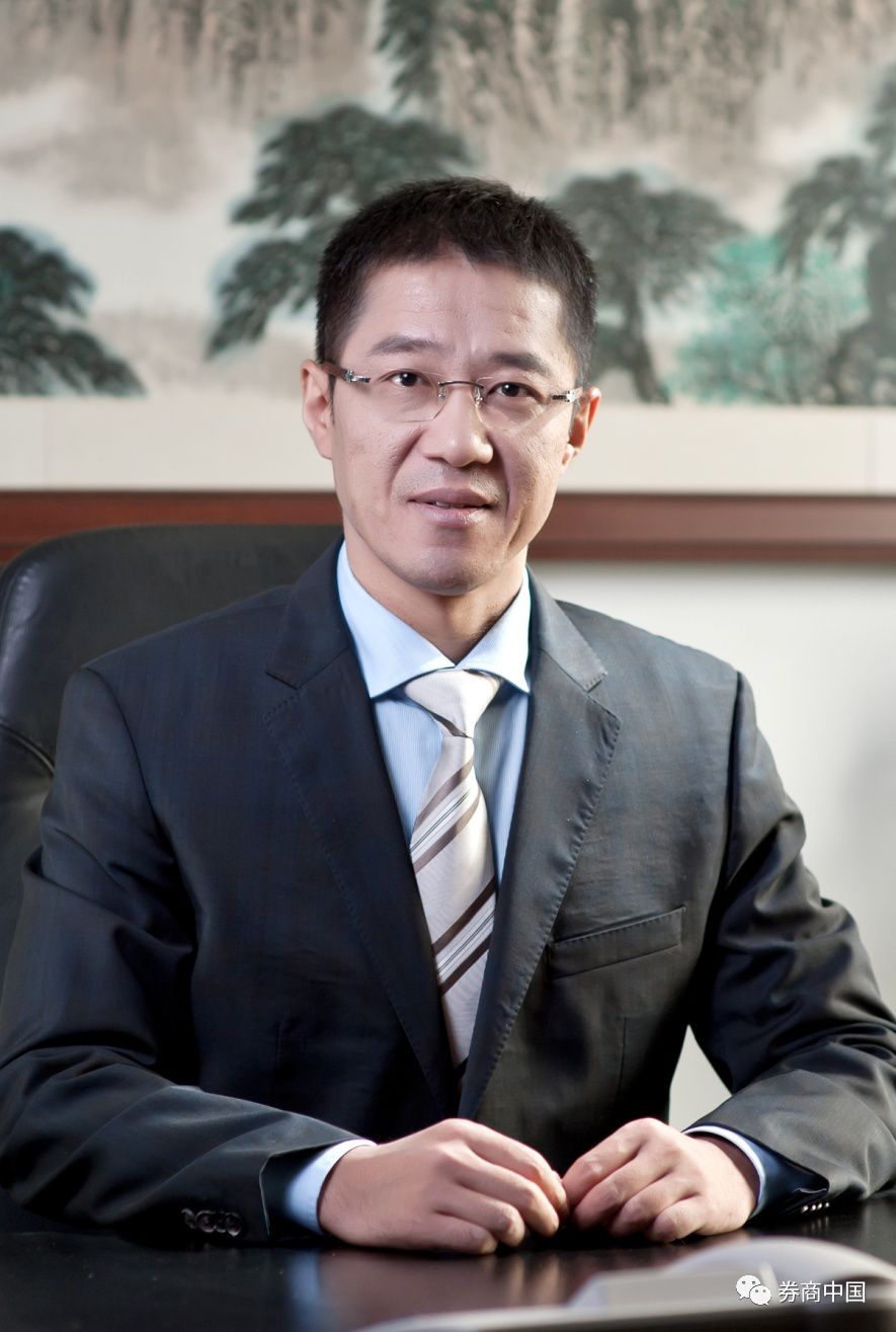 爱建证券(爱建证券有限责任公司) 爱建证券(爱建证券有限责任公司)