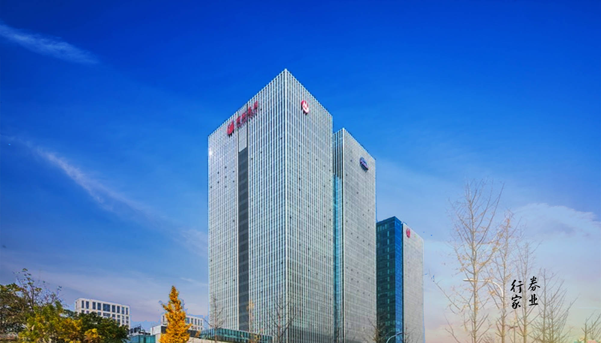 无锡国联证券(无锡国联证券工资待遇怎么样) 无锡国联证券(无锡国联证券工资待遇怎么样)