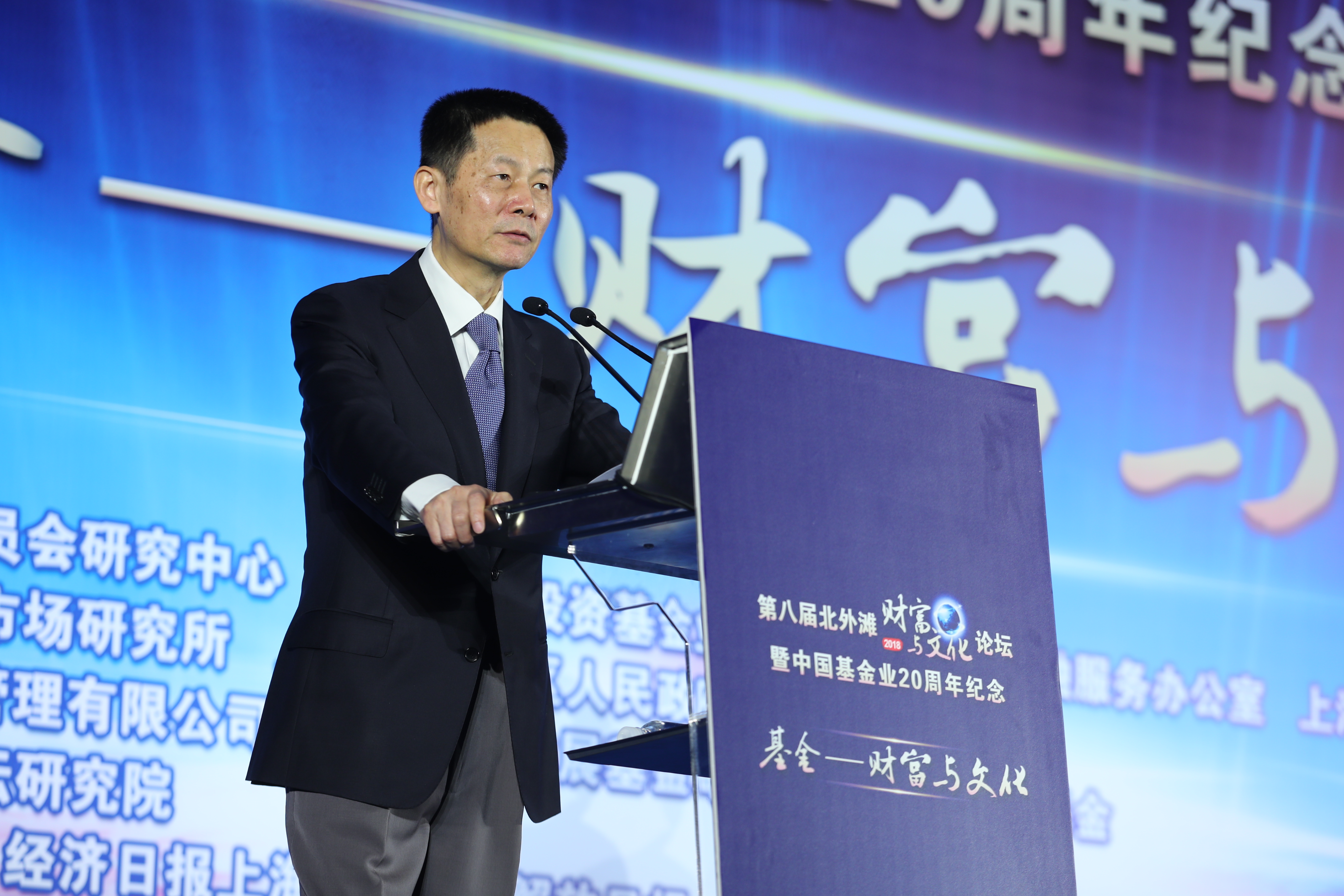 证券投资基金业协会(证券投资基金从业官网) 证券投资基金业协会(证券投资基金从业官网)