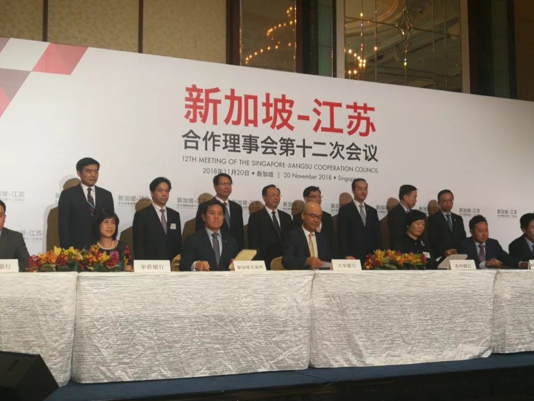 新加坡证券交易所(新加坡证券交易所工资) 新加坡证券交易所(新加坡证券交易所工资)