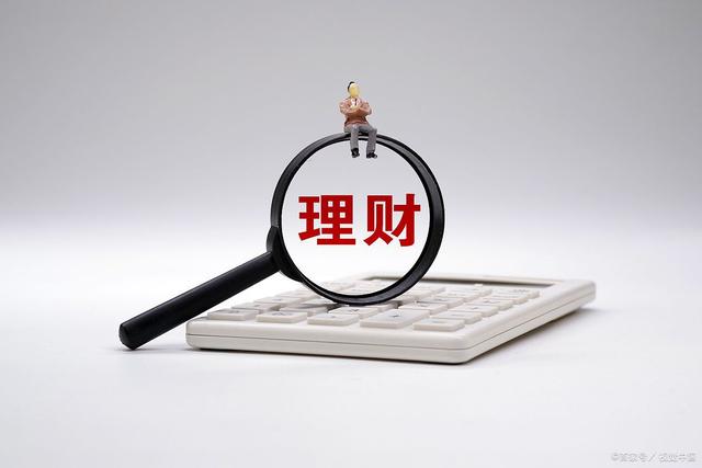 哪个理财投资(哪个理财投资最好) 哪个理财投资(哪个理财投资最好)