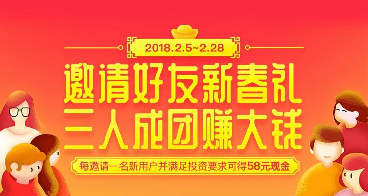 高息理财券(高利息银行理财产品)