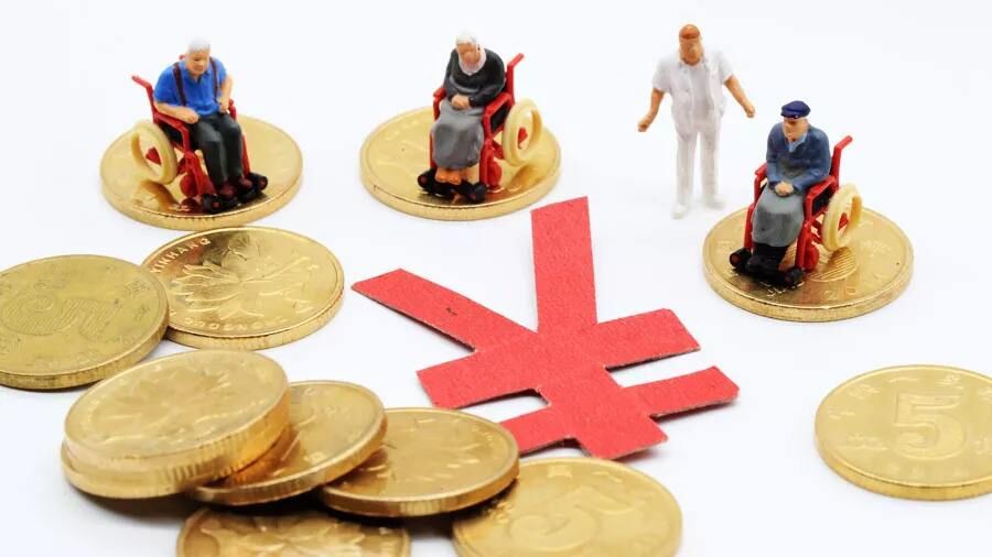 高息理财券(高利息银行理财产品) 高息理财券(高利息银行理财产品)