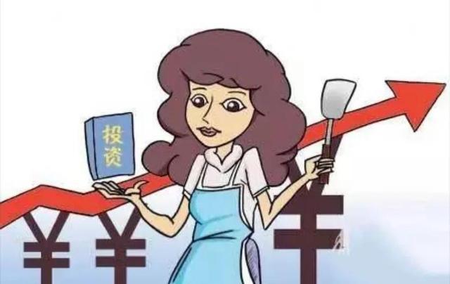 理财小富婆(富家理财实战营被骗) 理财小富婆(富家理财实战营被骗)