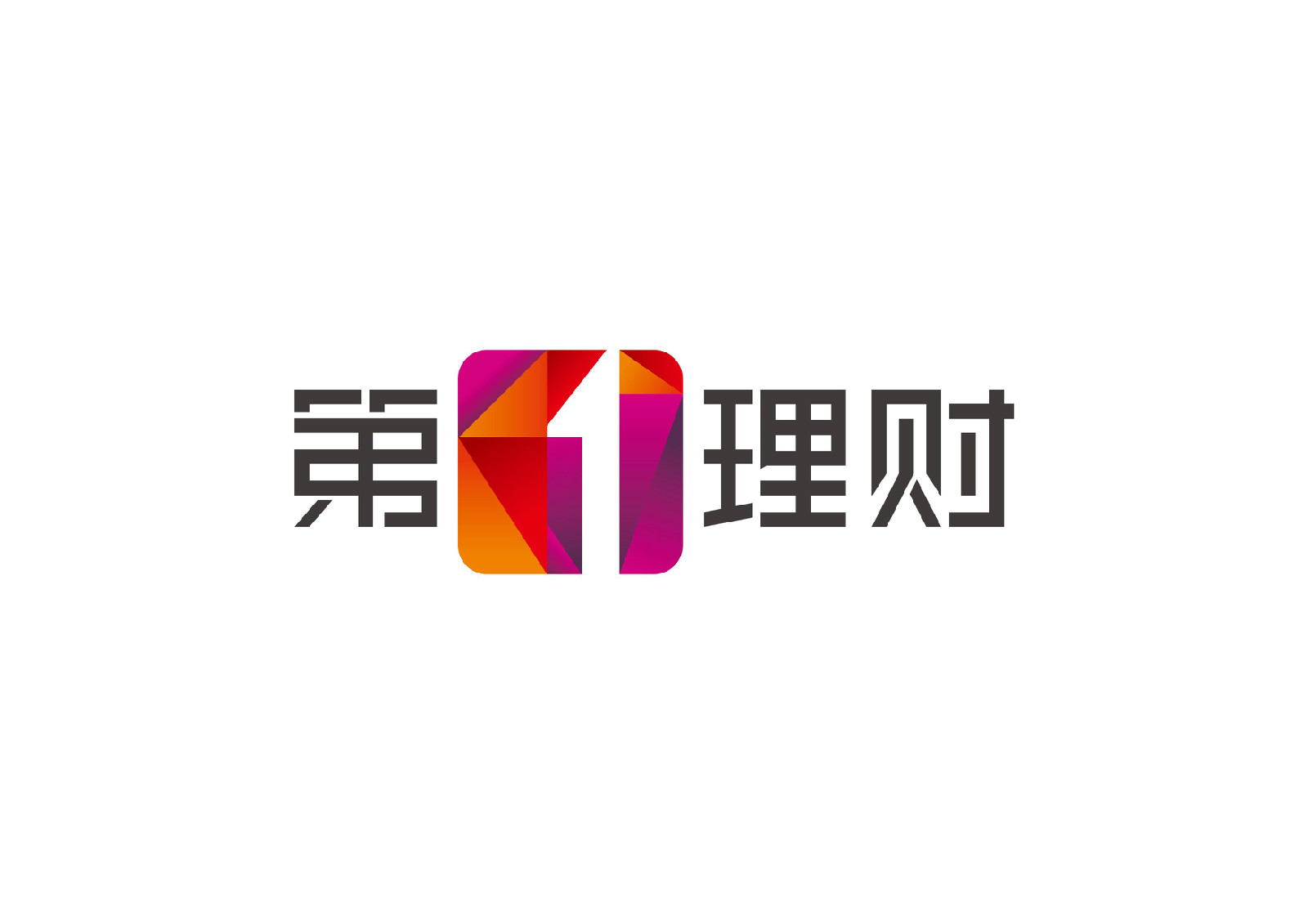 关于上海网上理财的信息 关于上海网上理财的信息