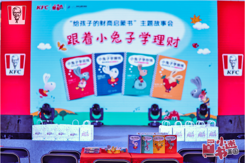 游戏推广理财(游戏推广理财方案)