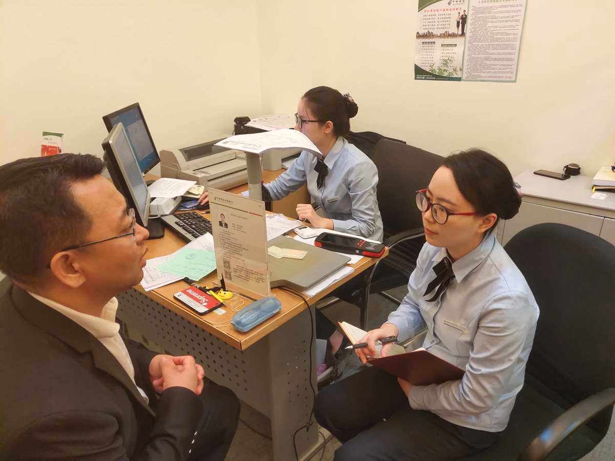 帮助客户理财(帮助客户理财的句子)