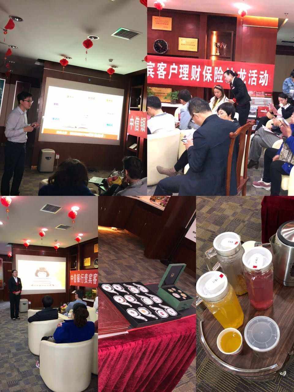 帮助客户理财(帮助客户理财的句子) 帮助客户理财(帮助客户理财的句子)