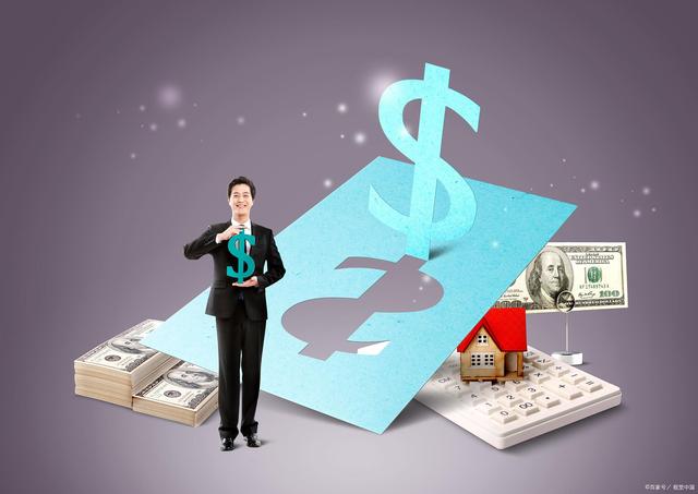 和高理财(高额理财骗局揭秘) 和高理财(高额理财骗局揭秘)