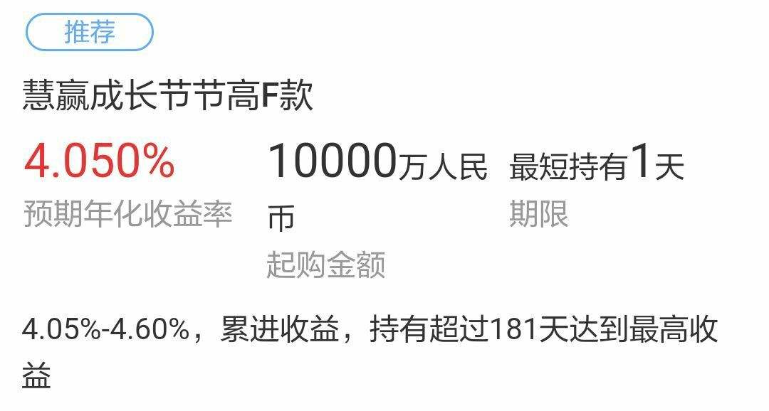 钻石理财在哪(钻石理财多久一次)