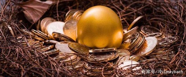 金蛋理财挤兑(金蛋理财怎么处理2020) 金蛋理财挤兑(金蛋理财怎么处理2020)