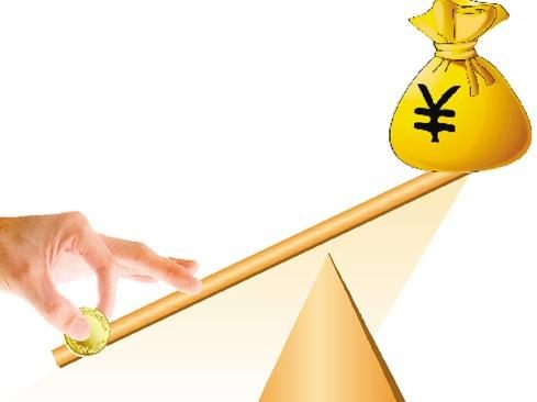 理财积累财富(理财积累财富怎么算) 理财积累财富(理财积累财富怎么算)