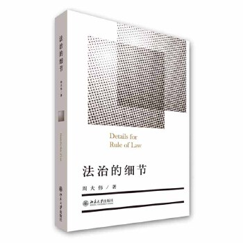 细节处理财(细节处理的重要性)