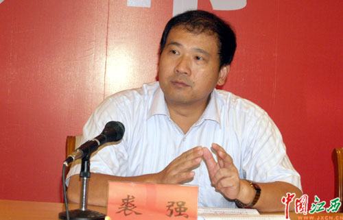 理财的书记(理财主任是做什么的)