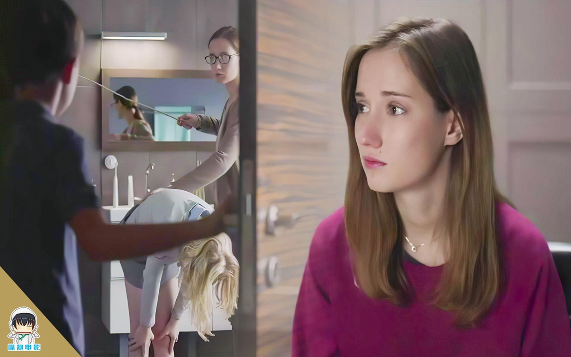 洗脑理财电影(洗脑的经典案例) 洗脑理财电影(洗脑的经典案例)