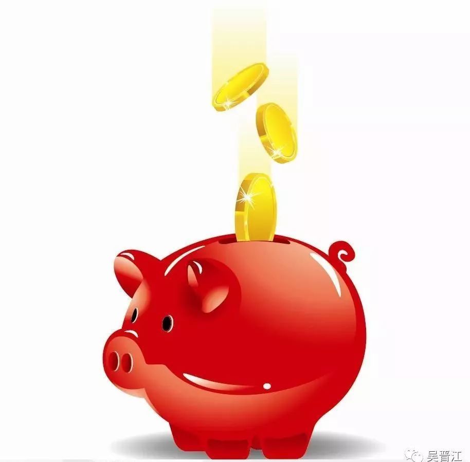 2块理财(2块理财产品)