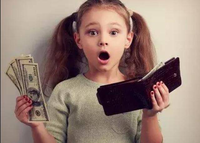 理财家英语(理财英语怎么说?)