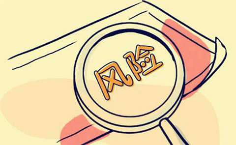 理财的结局(理财讲的是什么) 理财的结局(理财讲的是什么)