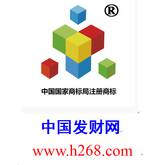 喜发财理财(喜财钱包是不是正规的)