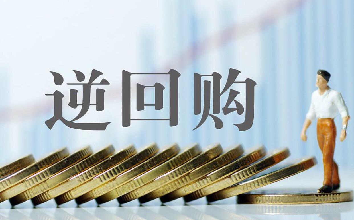 国债型理财(国债理财的利率是多少)