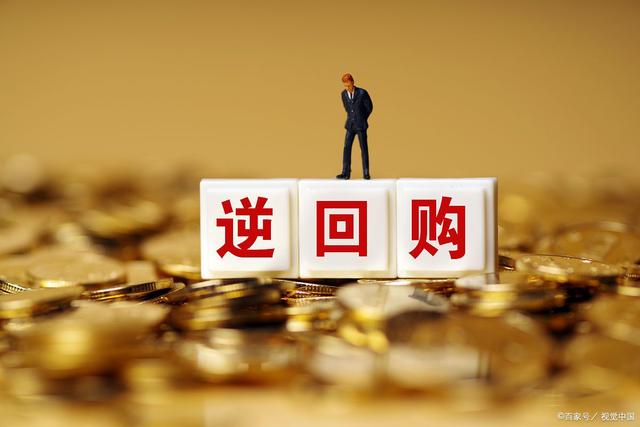 国债型理财(国债理财的利率是多少)