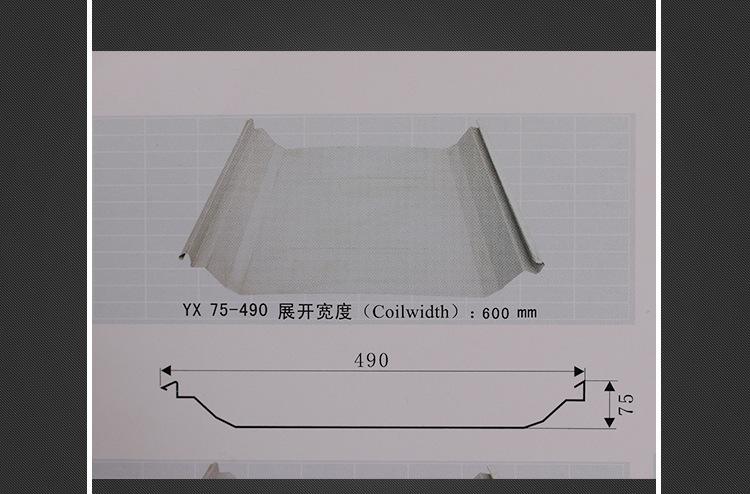 扬润理财(众润多理财骗局) 扬润理财(众润多理财骗局)