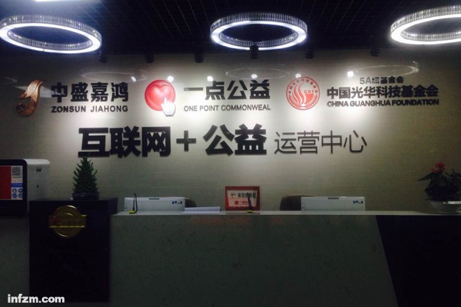 南方理财佳(南方理财佳升级)