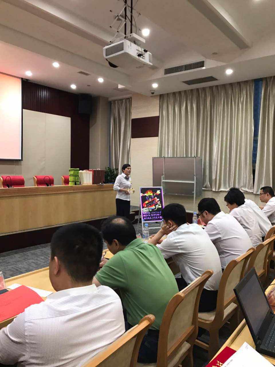 朱然理财(朱然管理的基金) 朱然理财(朱然管理的基金)