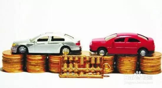 理财质押合(理财质押算不算贷款) 理财质押合(理财质押算不算贷款)