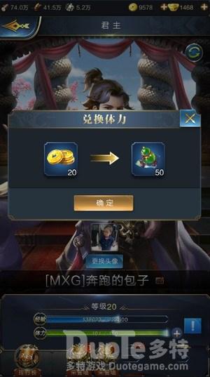 乱世如何理财(乱世投资什么资产)