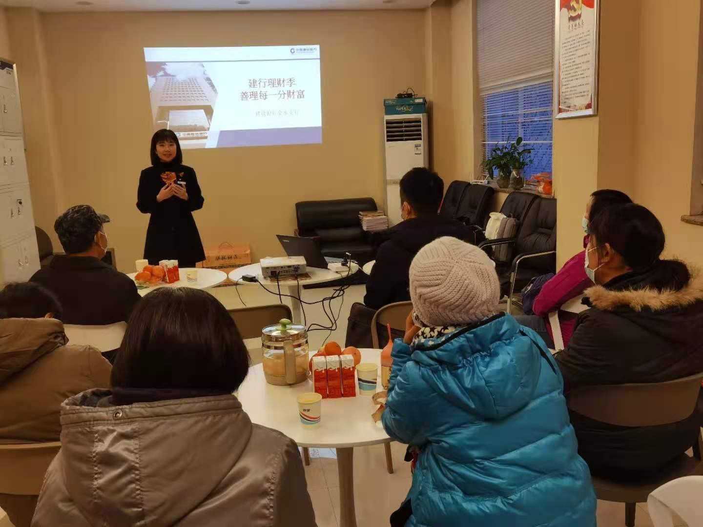 国民理财热情(国民的理财意识觉醒的标志主要包括) 国民理财热情(国民的理财意识觉醒的标志主要包括)