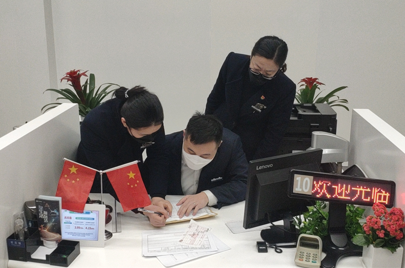 国民理财热情(国民的理财意识觉醒的标志主要包括) 国民理财热情(国民的理财意识觉醒的标志主要包括)