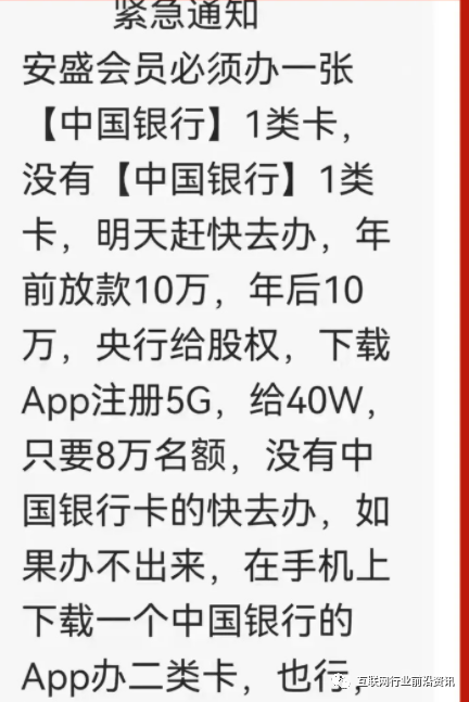 橙子理财跑路(橙子金融是合法的吗) 橙子理财跑路(橙子金融是合法的吗)