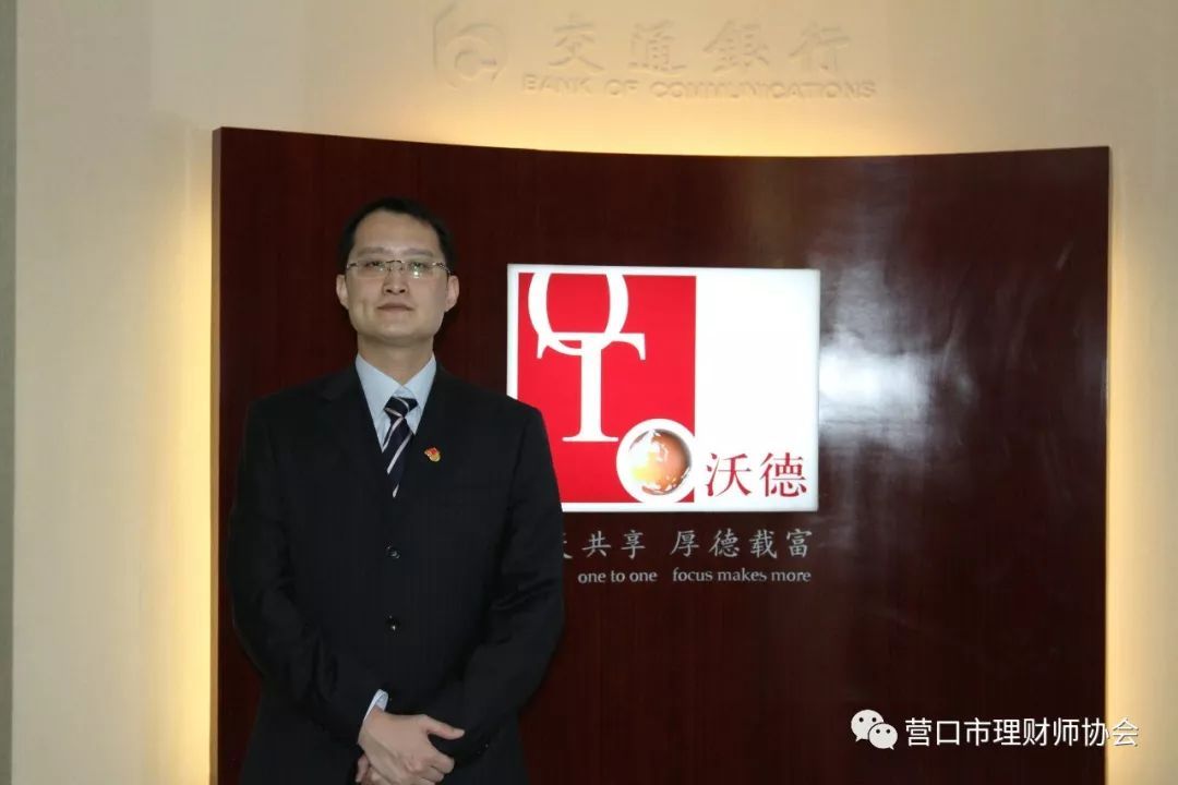 理财孙公司(公司理财孙进军pdf)