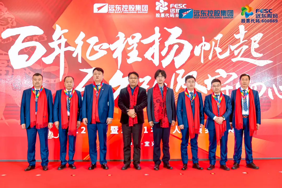 远东租赁理财(远东租赁成立时间) 远东租赁理财(远东租赁成立时间)