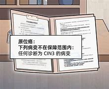 AGG理财赔(agk理财平台2021年最新现状) AGG理财赔(agk理财平台2021年最新现状)