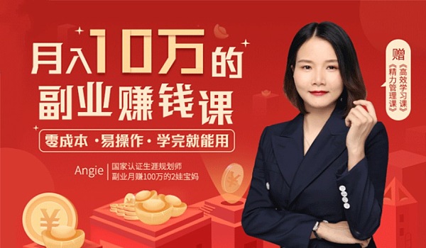 国际理财吧(国际投资理财)