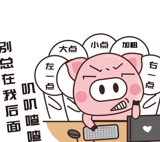 劝室友理财(朋友理财赔钱,怎么安慰)