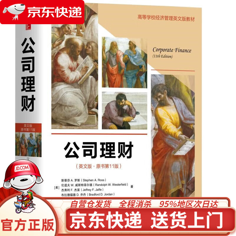 理财市场英语(理财市场英语翻译) 理财市场英语(理财市场英语翻译)