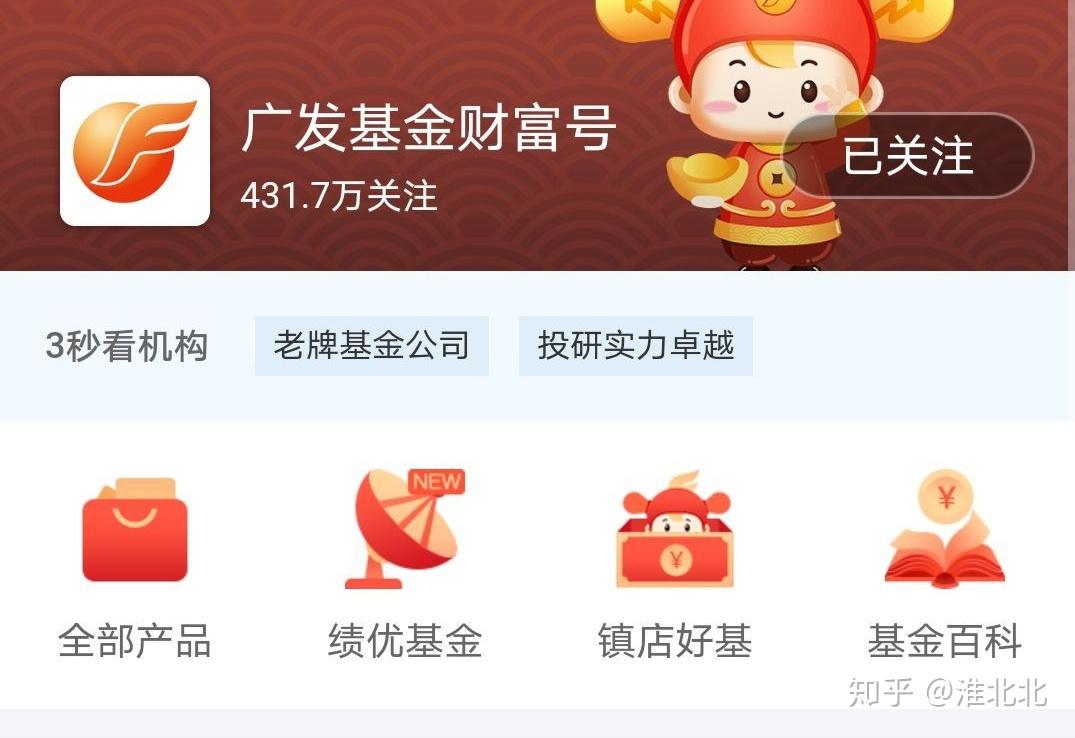 理财人工号(理财推荐人工号有啥关系) 理财人工号(理财推荐人工号有啥关系)