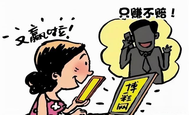 交友理财行骗(交友软件认识的让理财)