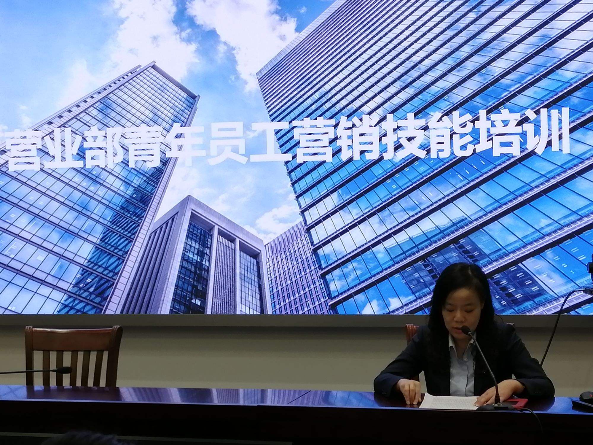 理财客户节目(理财产品主持词)