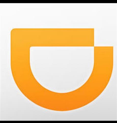 嘀嘀上理财(滴滴打车理财)