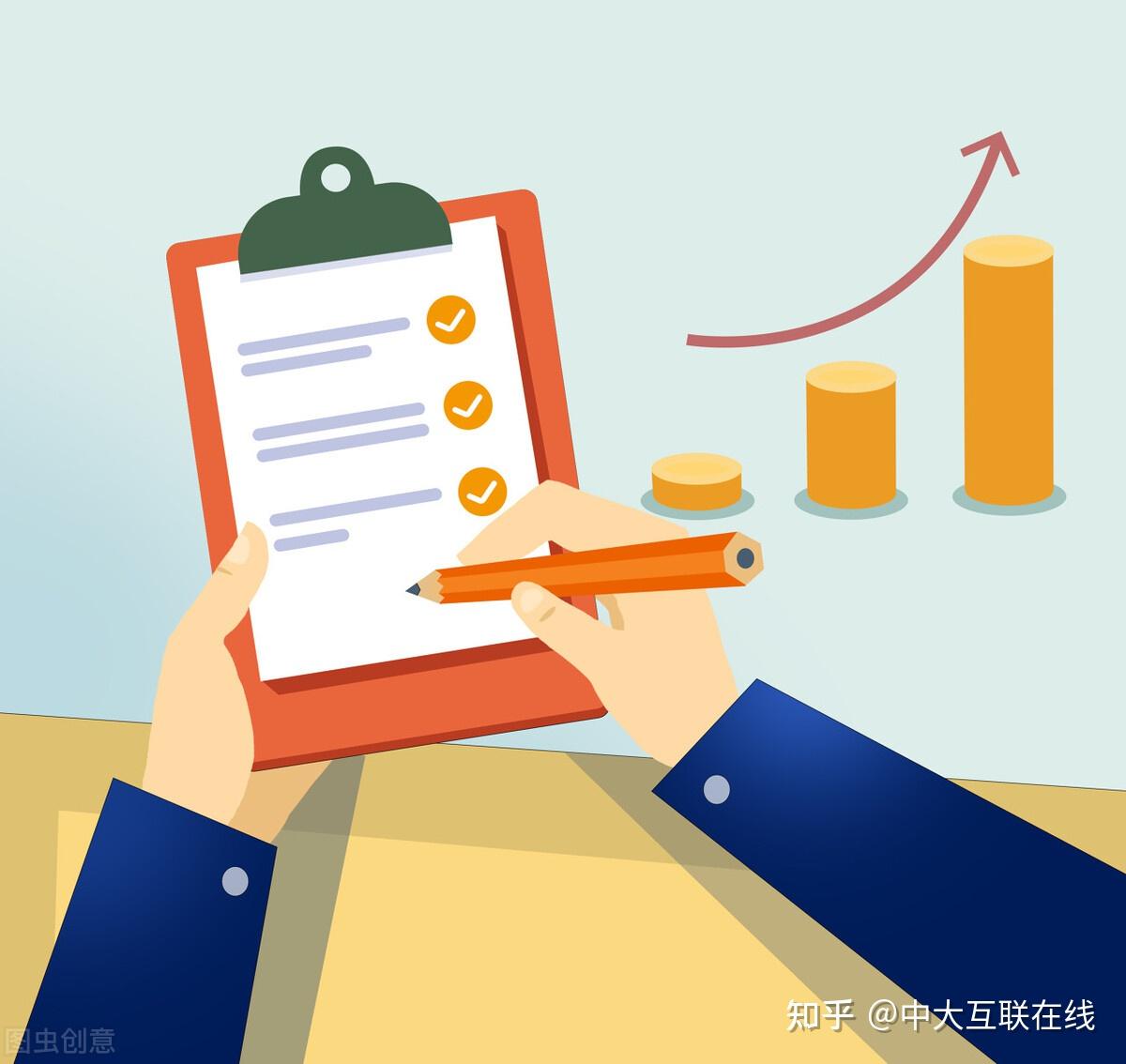 帮助客户理财(帮助理财人员叫什么) 帮助客户理财(帮助理财人员叫什么)