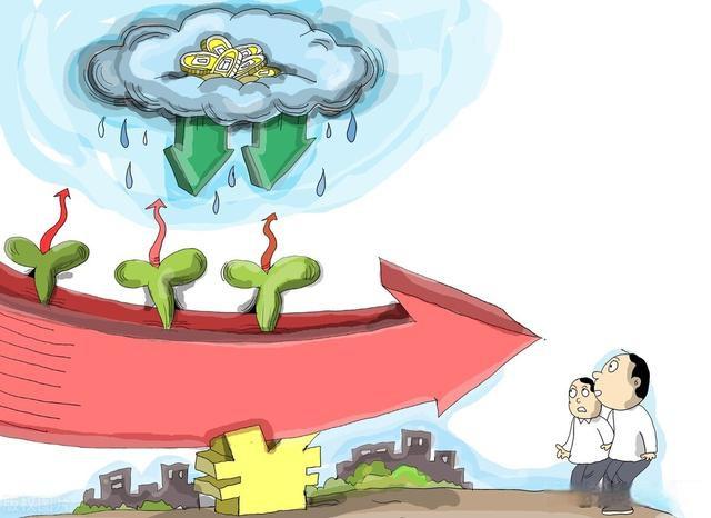 理财老人言(老年人理财陷阱) 理财老人言(老年人理财陷阱)